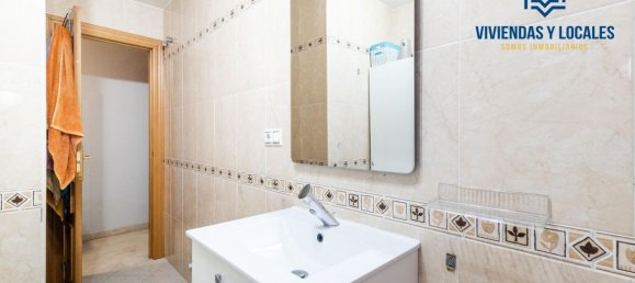 2 غرف نوم شقة في Maracena, Spain رقم 18574 7