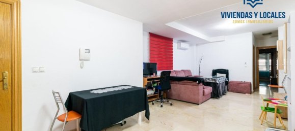 2 غرف نوم شقة في Maracena, Spain رقم 18574 20