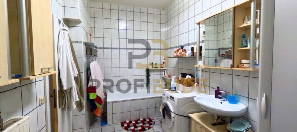 Дуплекс с 3 спальнями в Меркиш, Германия № 318115 13