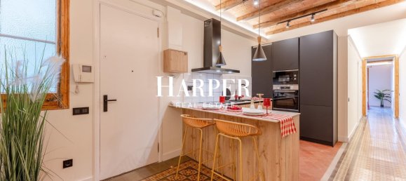 3 غرف نوم شقة في Eixample, Spain رقم 86145 12