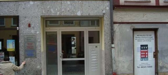 3غرفة مكتب في Kaufbeuren, Germany رقم 46058 5