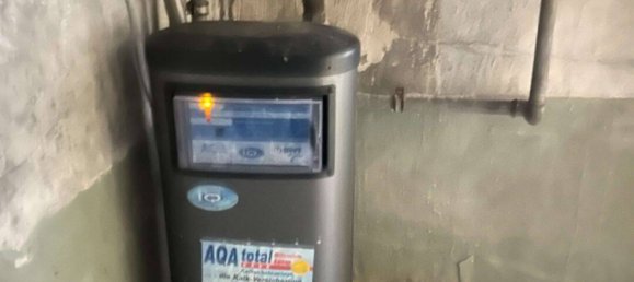 Edifício em Hochsauerlandkreis, Germany 660 m² N.º 342447 16