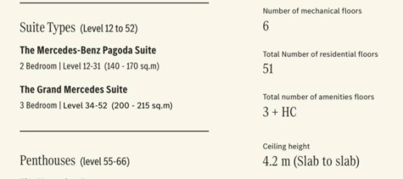 Квартира с 3 спальнями в Дубай, ОАЭ № 41015 7