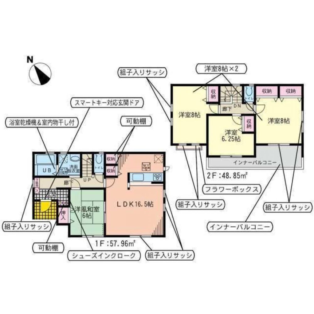 Casa T4 em Saitama, Japan N.º 5196
