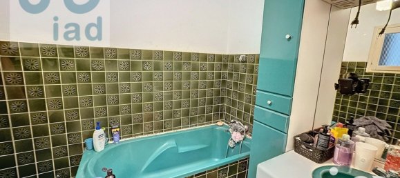 Дом с 4 спальнями в Ондшоот, Франция № 40516 4