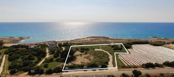 Terrain à Ayia Napa, Cyprus No. 5659 5