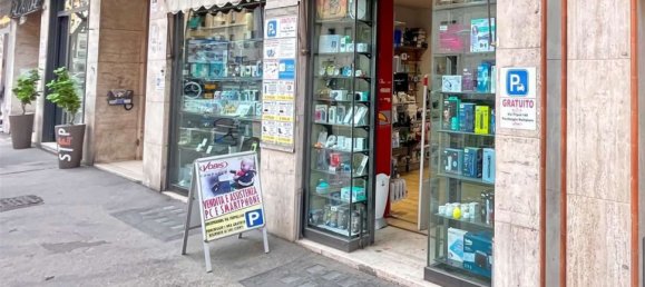 Коммерческая недвижимость 126м² в Рим, Италия № 265751 9