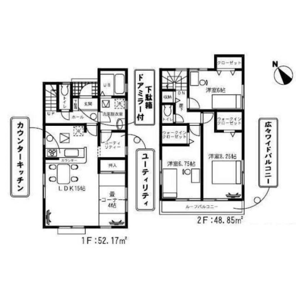 3 bedrooms House in Chiba, Japan No. 6142