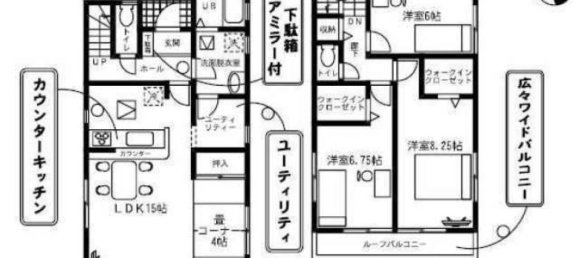 3 bedrooms House in Chiba, Japan No. 6142 2