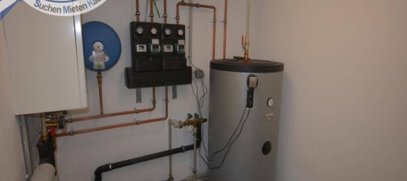 2 bedrooms Bungalow in Japons, Austria No. 146550 21