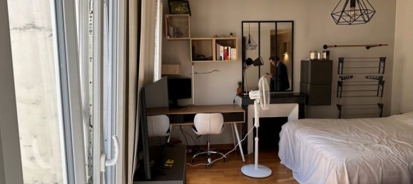 1 bedroom Apartment in Paris, France No. 362765 9