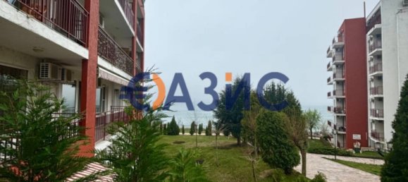 Estúdio em Sveti Vlas, Bulgaria N.º 193 13