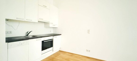 2غرفة شقة في Vienna, Austria رقم 215565 5