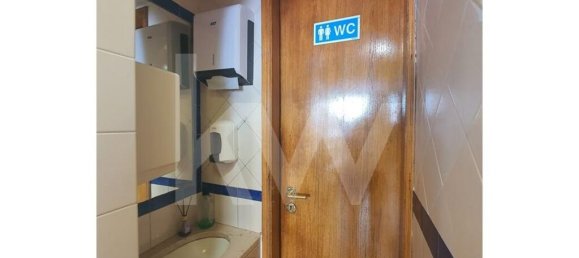  عقار تجاري في Amadora, Portugal 37متر مربع رقم 93077 15