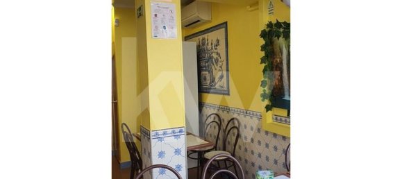  عقار تجاري في Amadora, Portugal 37متر مربع رقم 93077 17