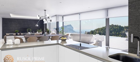 4 غرف نوم فيلا في Benissa, Spain رقم 5310 5