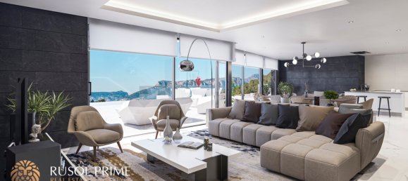 4 غرف نوم فيلا في Benissa, Spain رقم 5310 4