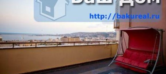 3 غرف نوم شقة في Baku, Azerbaijan رقم 793 7