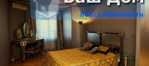 3 غرف نوم شقة في Baku, Azerbaijan رقم 793 2