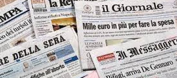 2غرفة عقار تجاري في Gonzaga, Italy رقم 77379 13