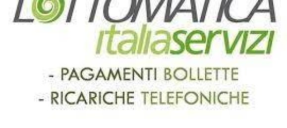 2غرفة عقار تجاري في Gonzaga, Italy رقم 77379 14