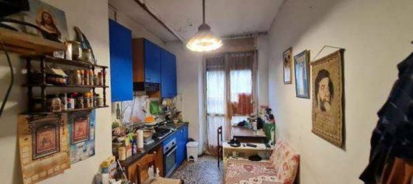 Студия в Милан, Италия № 268294 3