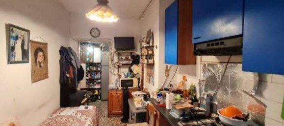 Студия в Милан, Италия № 268294 4