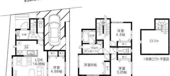 Casa de 4 dormitorios en Saitama, Japan No. 7975 2