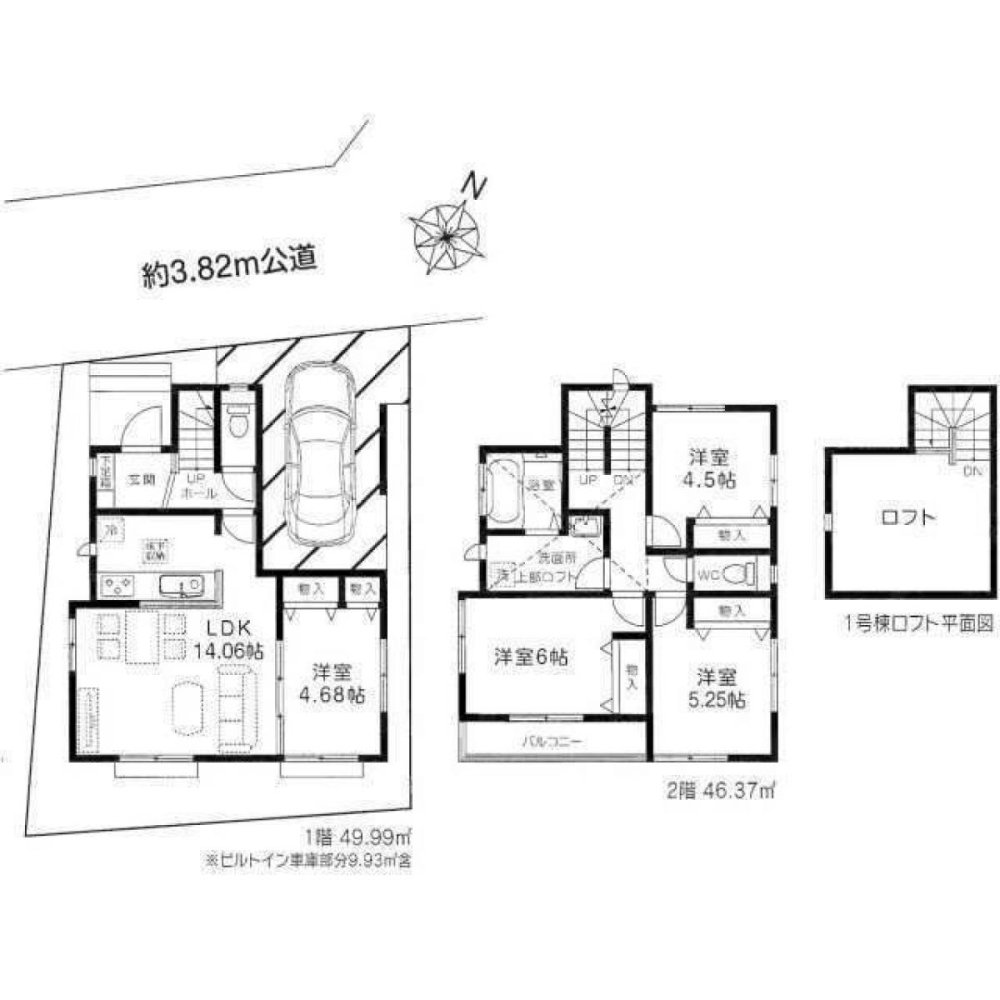 Casa de 4 dormitorios en Saitama, Japan No. 7975