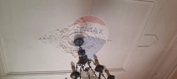 Дом с 4 спальнями в Сан Пайю де Олейруш, Португалия № 17411 11