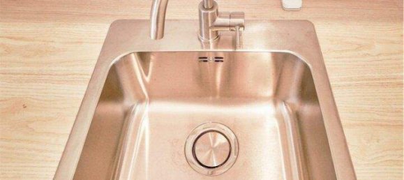 Studio à Neubau, Austria No. 252323 15