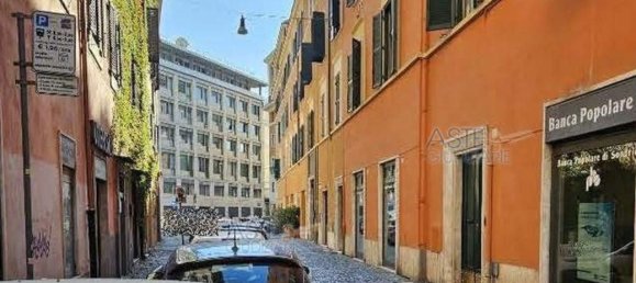 5غرفة شقة في Rome, Italy رقم 272412 7