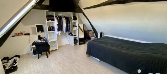 3 غرف نوم تاون هاوس في Monnaie, France رقم 84373 9