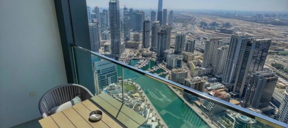 2 bedrooms Apartment in ADDRESS JBR, Dubai, UAE No. 61198 9