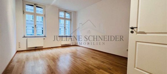 Квартира с 1 спальней в Лейпциг, Германия № 12232 4