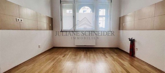 Квартира с 1 спальней в Лейпциг, Германия № 12232 3