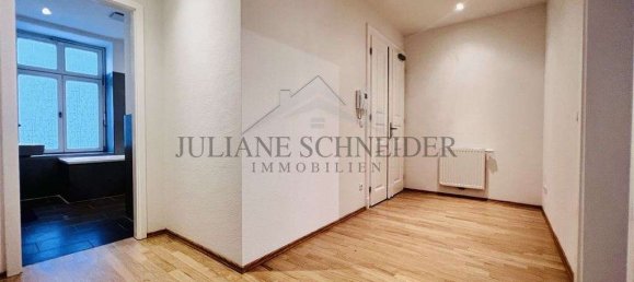 Квартира с 1 спальней в Лейпциг, Германия № 12232 6