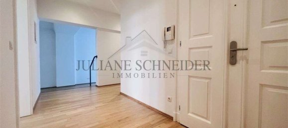 Квартира с 1 спальней в Лейпциг, Германия № 12232 7