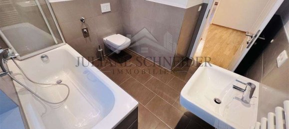 Квартира с 1 спальней в Лейпциг, Германия № 12232 5