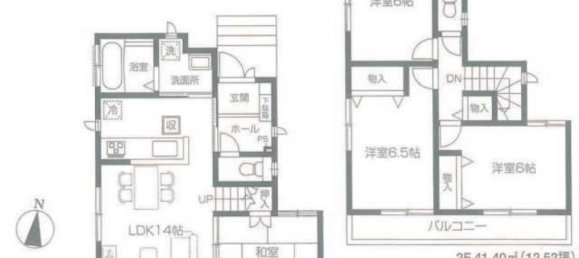 4 bedrooms House in Tokyo, Japan No. 6359 2