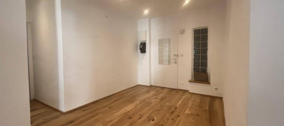 2 rooms Office in Wahring, Austria No. 155821 4