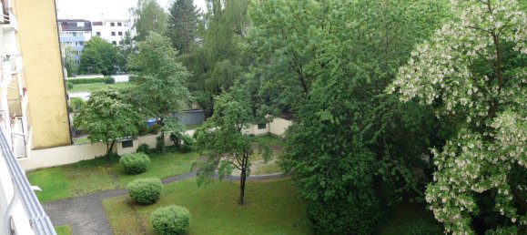 Квартира с 1 спальней в Мюнхен, Германия № 276327 7