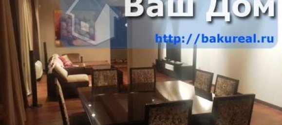 3 bedrooms Apartment in Baku, Azerbaijan No. 556 4