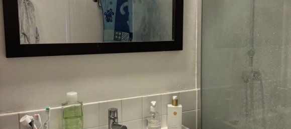 2 bedrooms Apartment in Blanquefort, France No. 316493 9