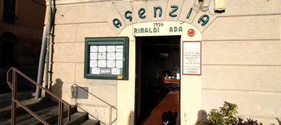 2 rooms Apartment in Albissola Marina, Italy No. 290456 17