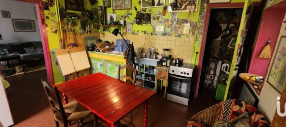 2 غرف نوم منزل في Rivarennes, France رقم 251839 7