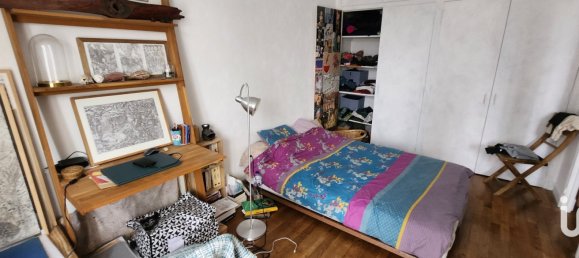 2 غرف نوم منزل في Rivarennes, France رقم 251839 15