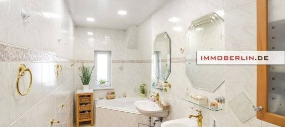 Дом с 4 комнатами в Бранденбург, Германия № 23221 8