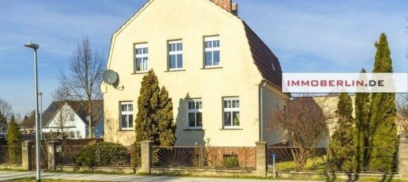 Дом с 4 комнатами в Бранденбург, Германия № 23221 11