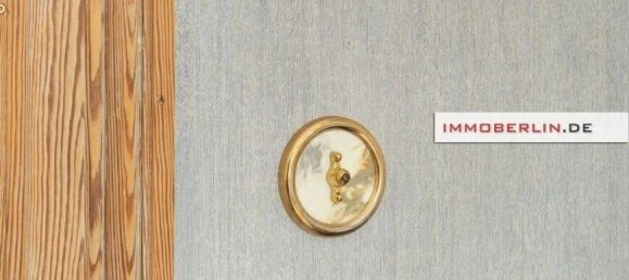 Дом с 4 комнатами в Бранденбург, Германия № 23221 9